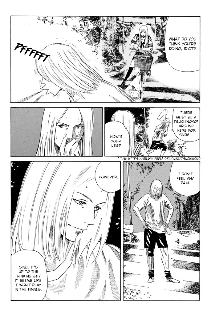 Page 20 of Chapter 78