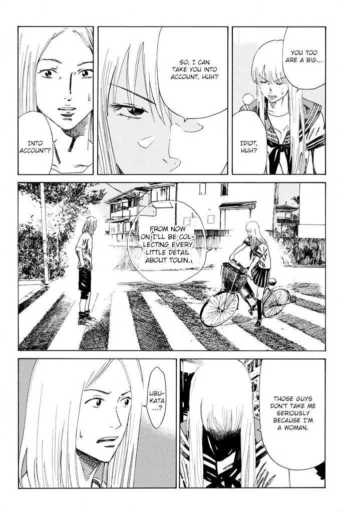 Page 22 of Chapter 78