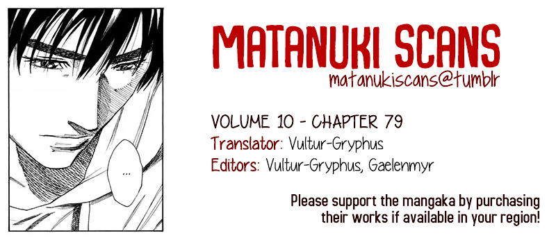 Page 1 of Chapter 79