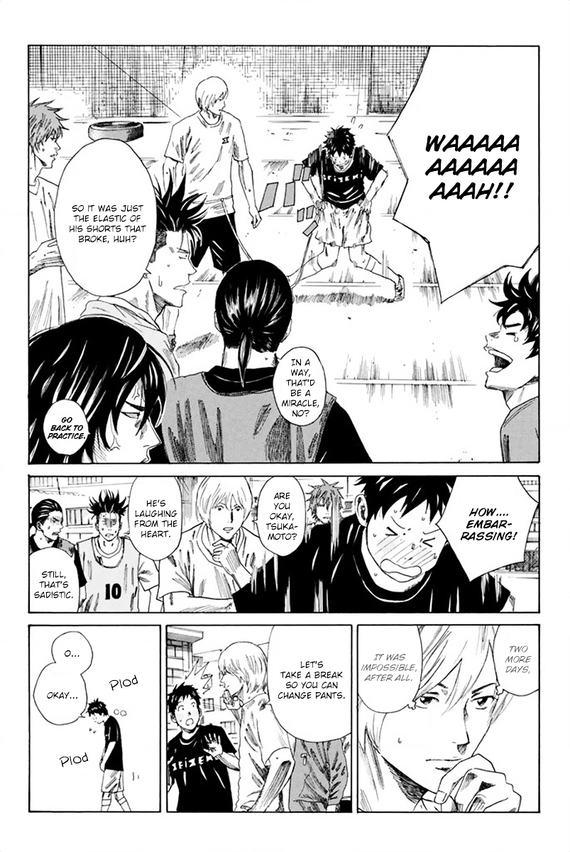 Page 3 of Chapter 79