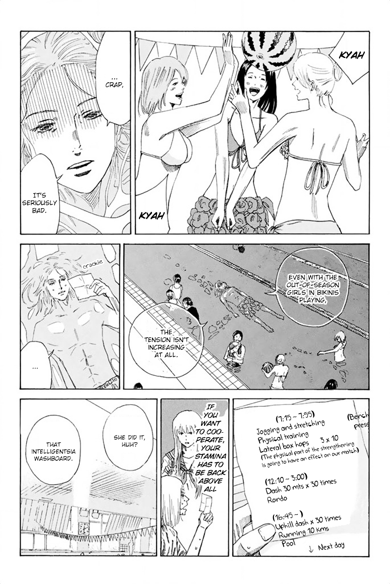 Page 5 of Chapter 79