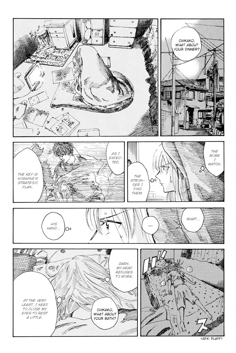 Page 6 of Chapter 79