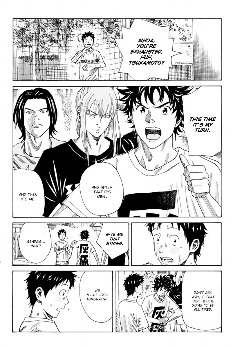 Page 8 of Chapter 79