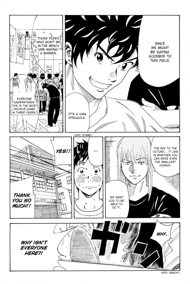 Page 9 of Chapter 79
