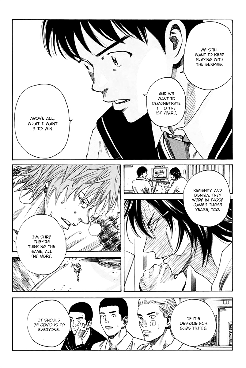Page 11 of Chapter 79