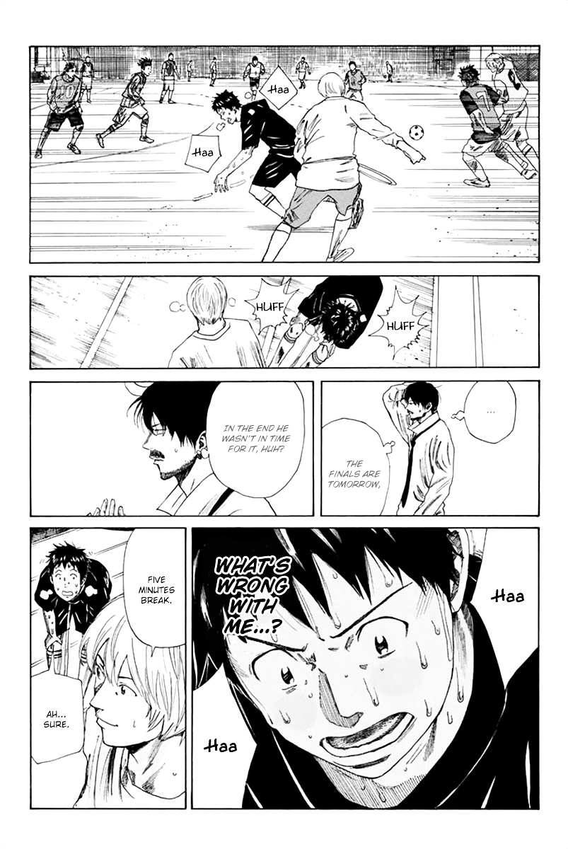 Page 14 of Chapter 79
