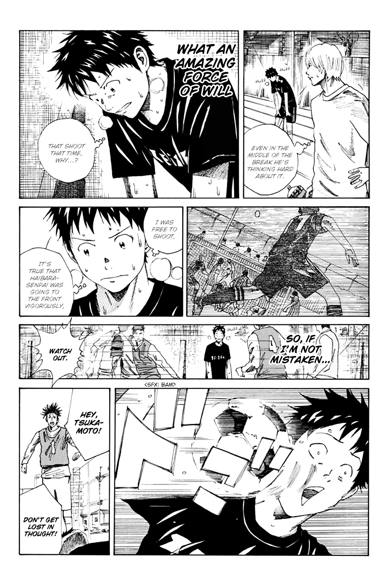 Page 15 of Chapter 79