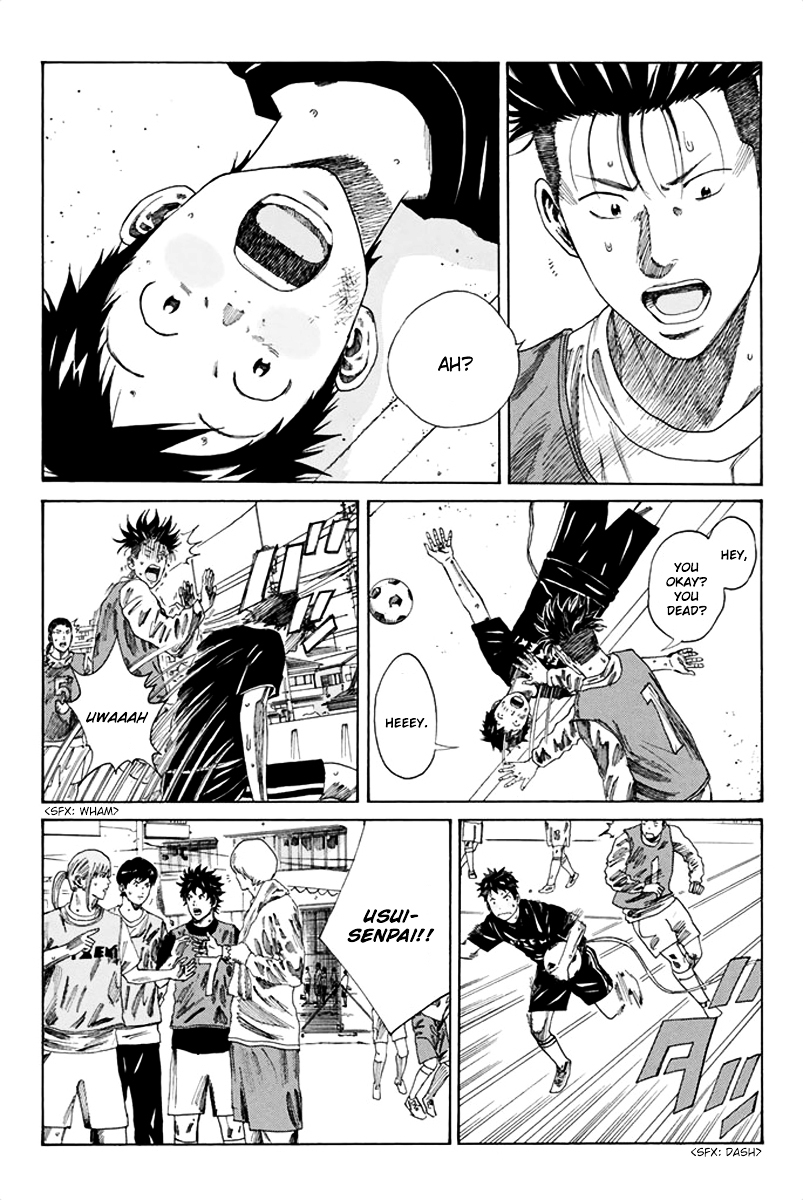 Page 16 of Chapter 79