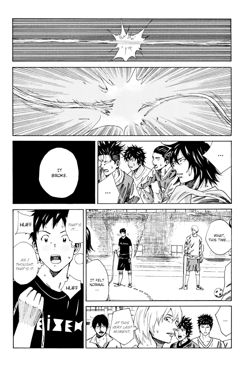 Page 20 of Chapter 79