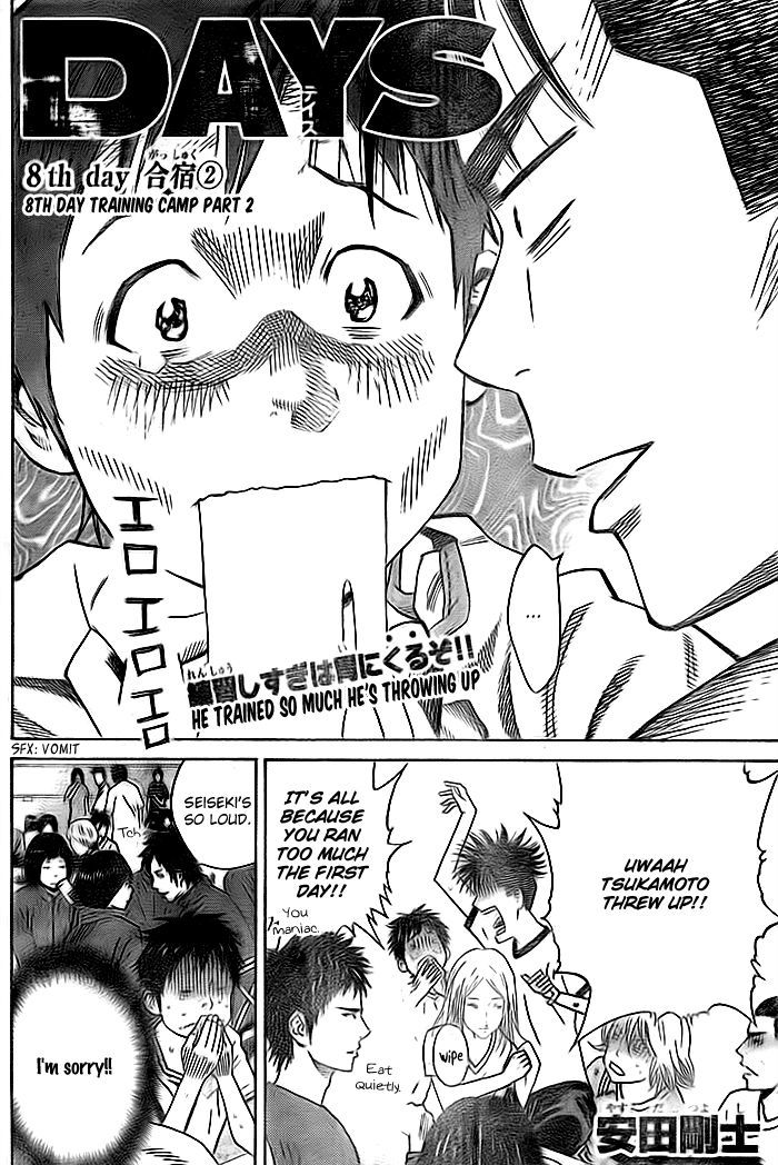 Page 3 of Chapter 8