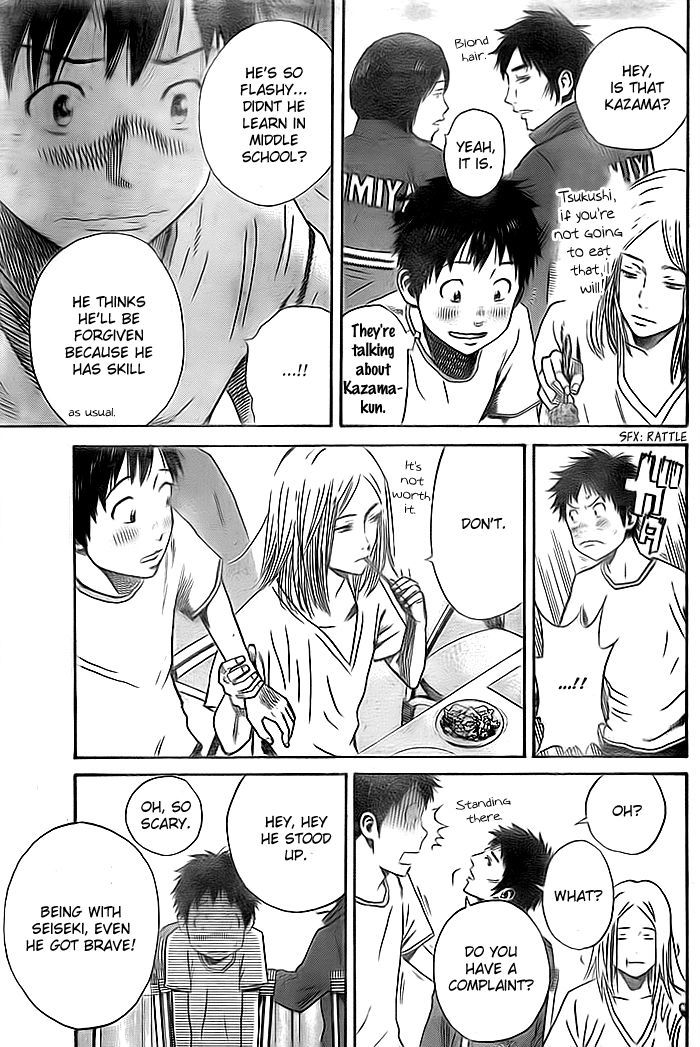 Page 4 of Chapter 8