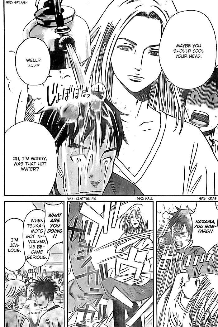 Page 5 of Chapter 8