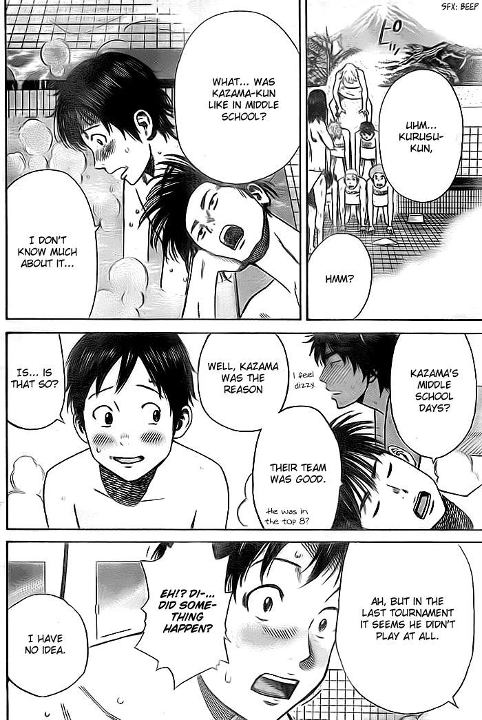 Page 7 of Chapter 8