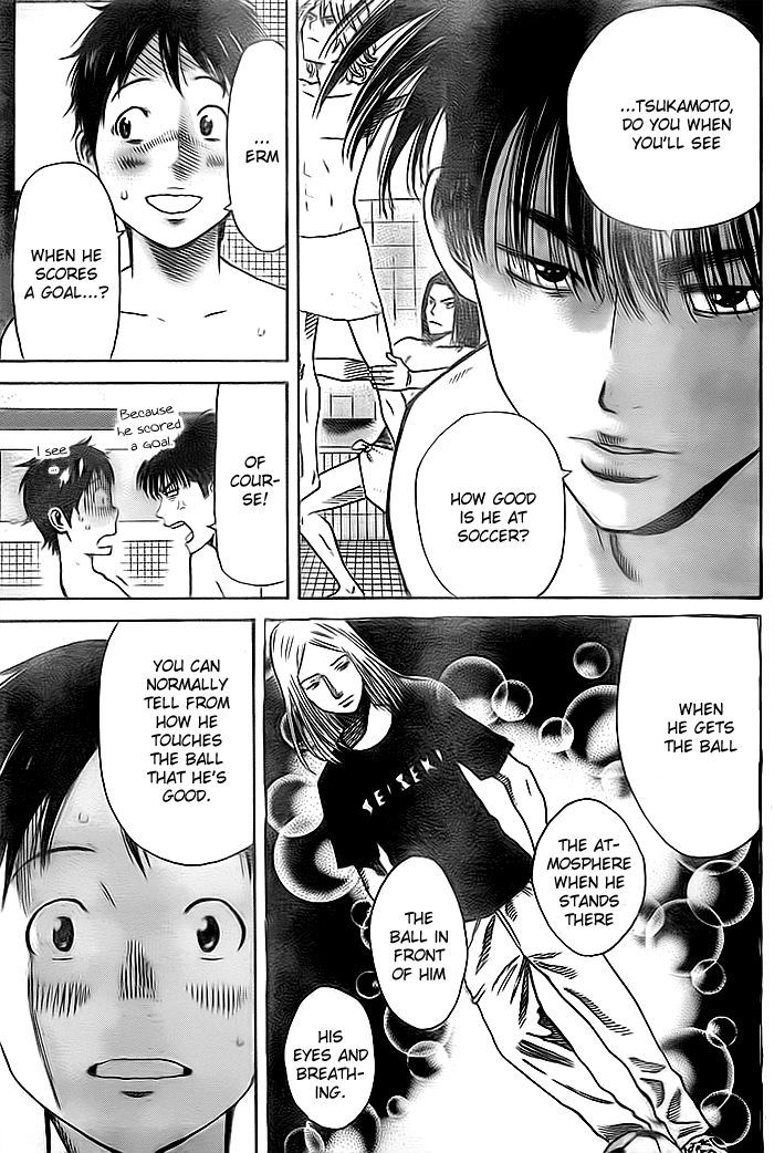 Page 8 of Chapter 8