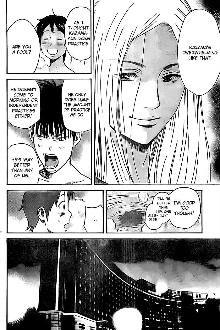 Page 9 of Chapter 8