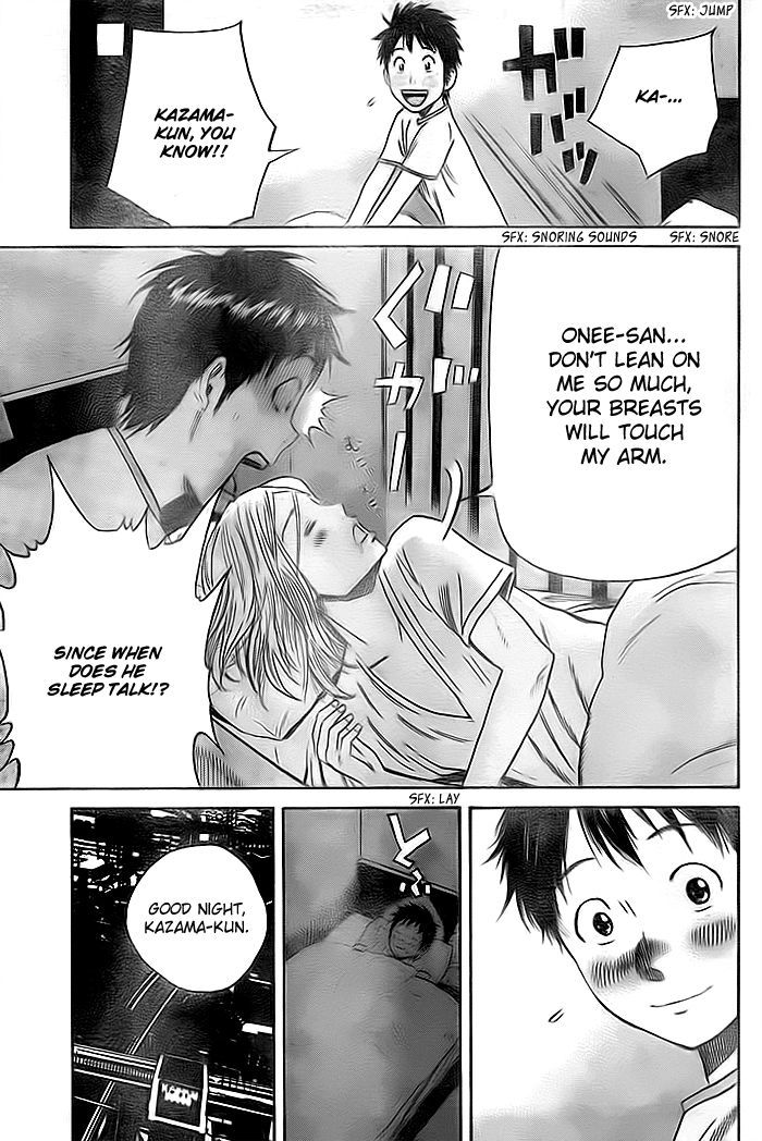 Page 12 of Chapter 8