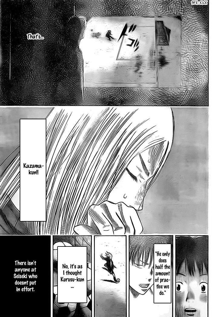 Page 14 of Chapter 8