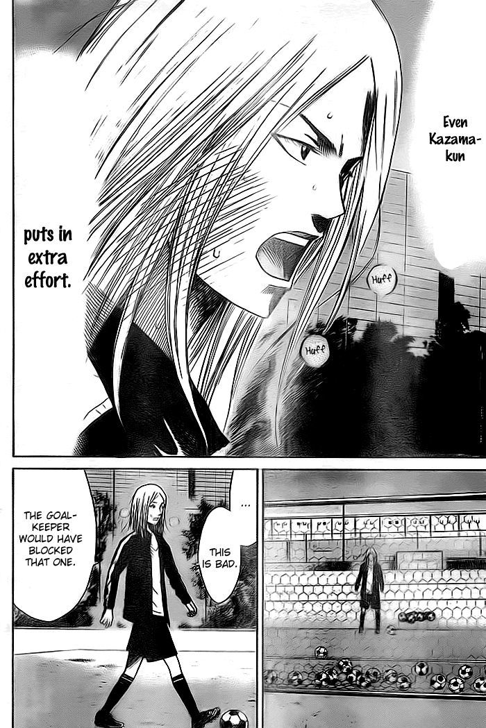 Page 15 of Chapter 8