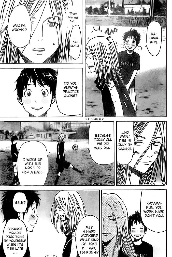 Page 16 of Chapter 8