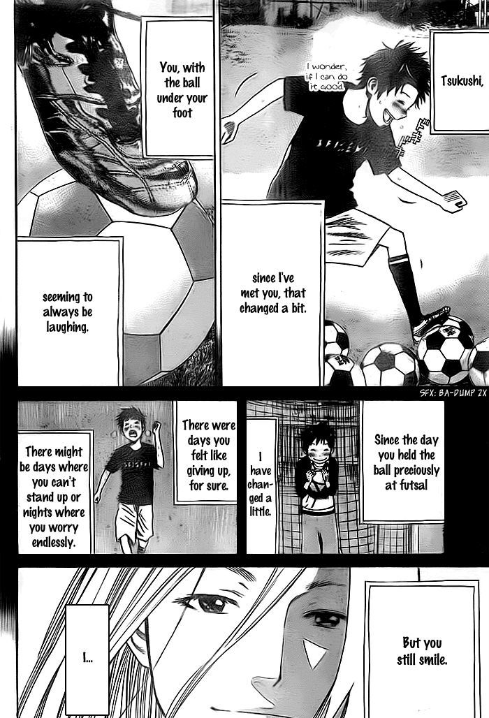 Page 19 of Chapter 8