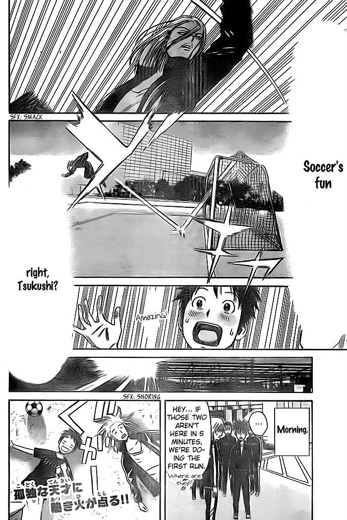 Page 21 of Chapter 8