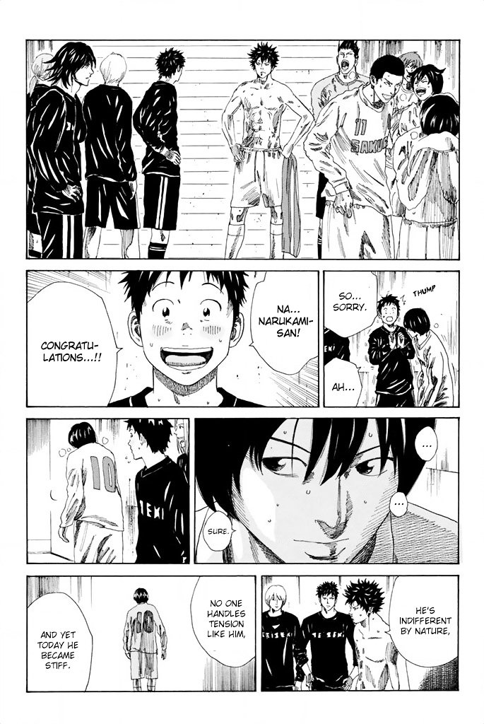 Page 10 of Chapter 80