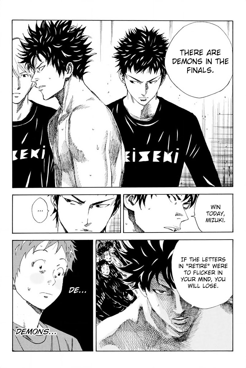 Page 11 of Chapter 80