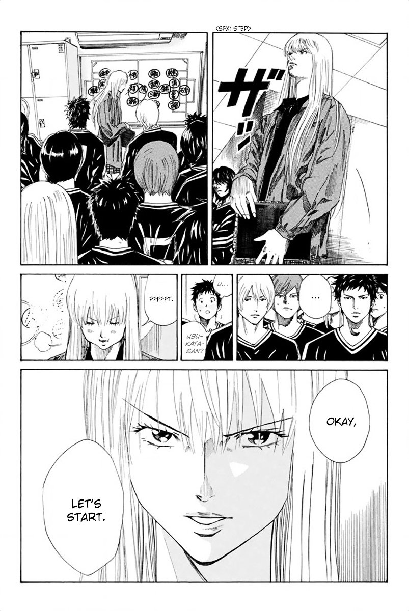 Page 14 of Chapter 80