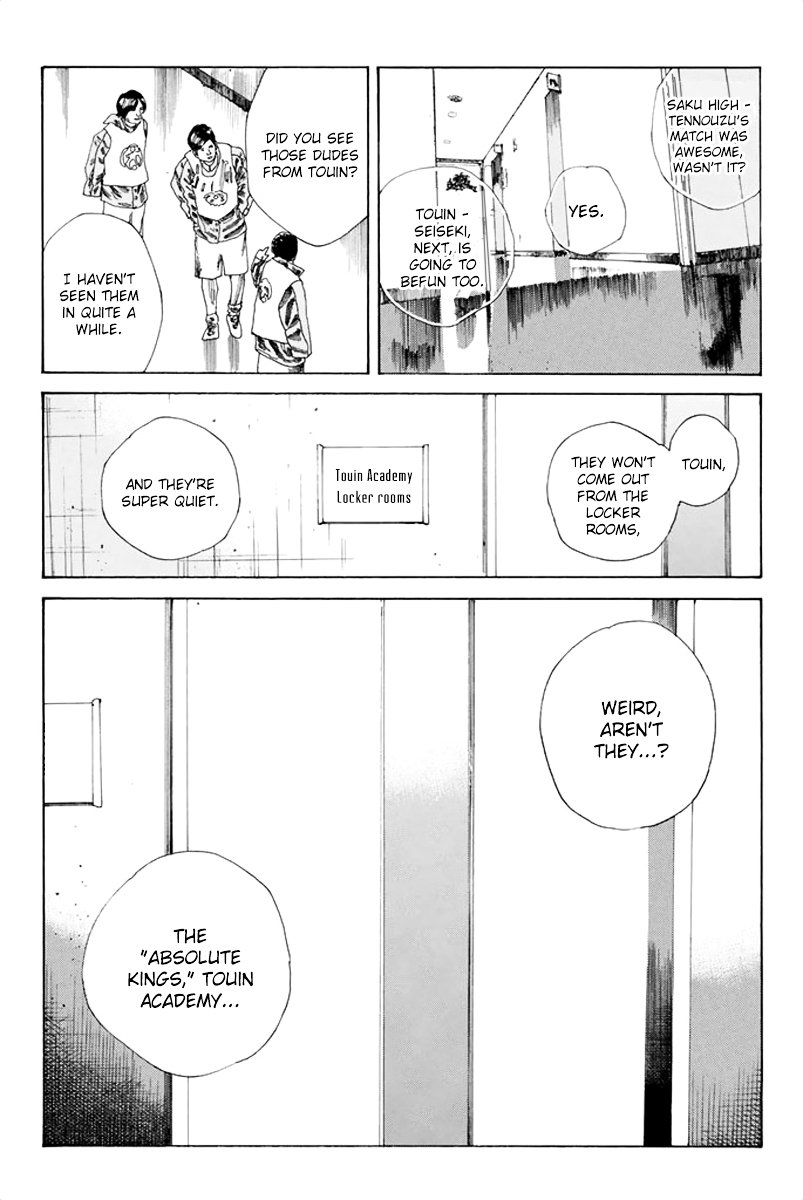 Page 16 of Chapter 80