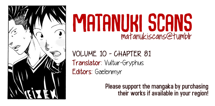 Page 1 of Chapter 81
