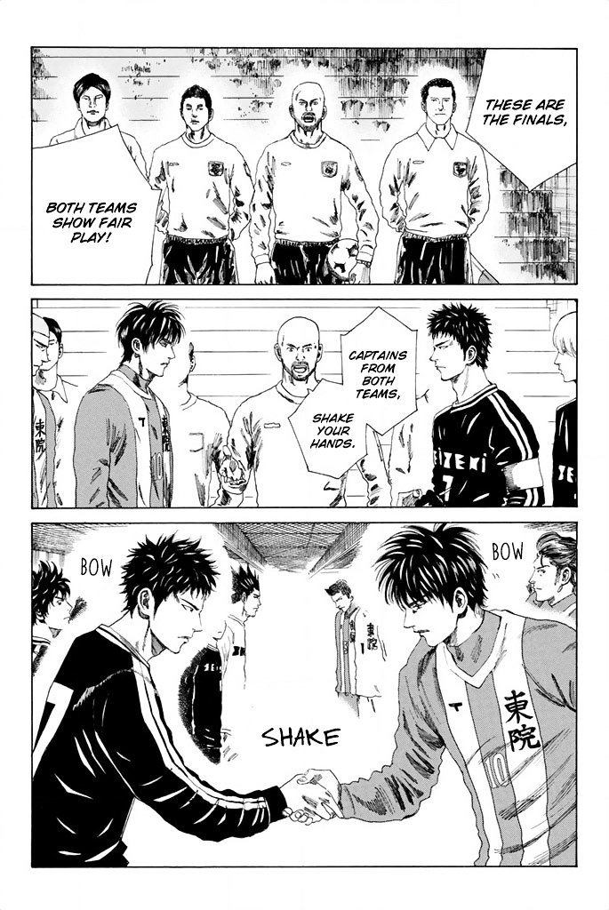 Page 6 of Chapter 81