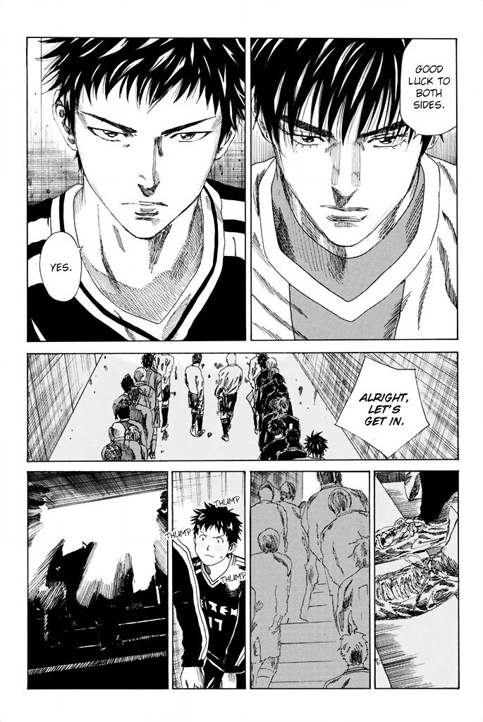 Page 7 of Chapter 81