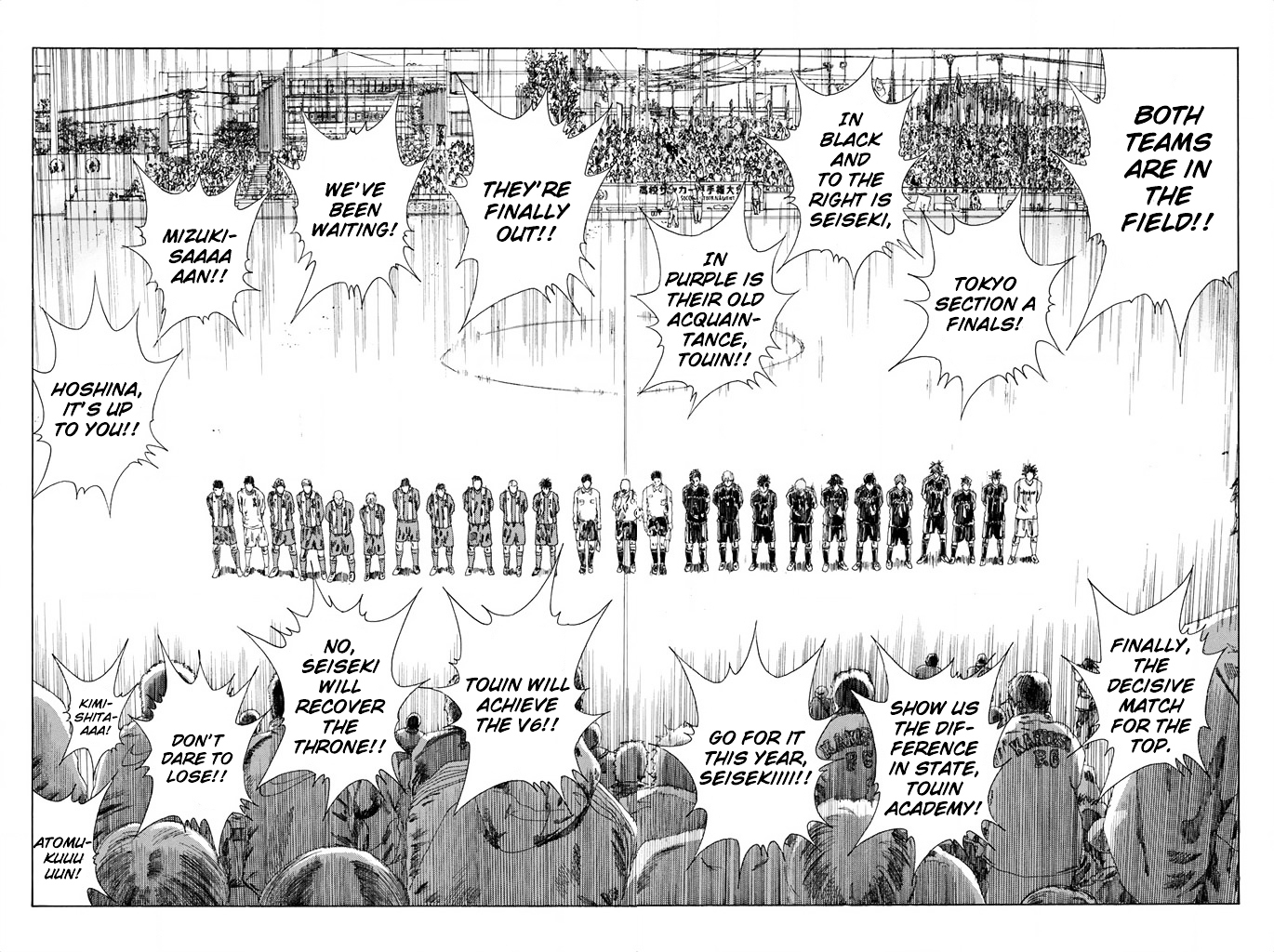 Page 9 of Chapter 81