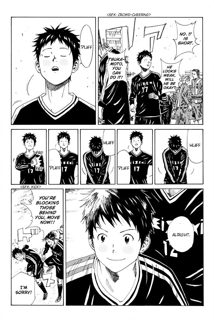 Page 10 of Chapter 81