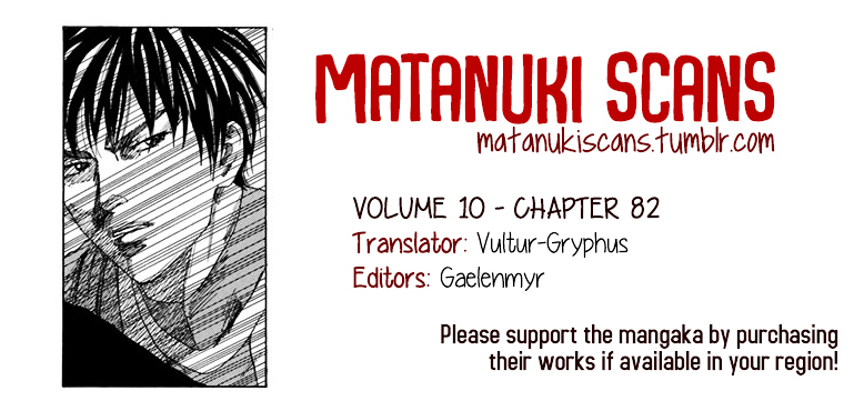 Page 1 of Chapter 82