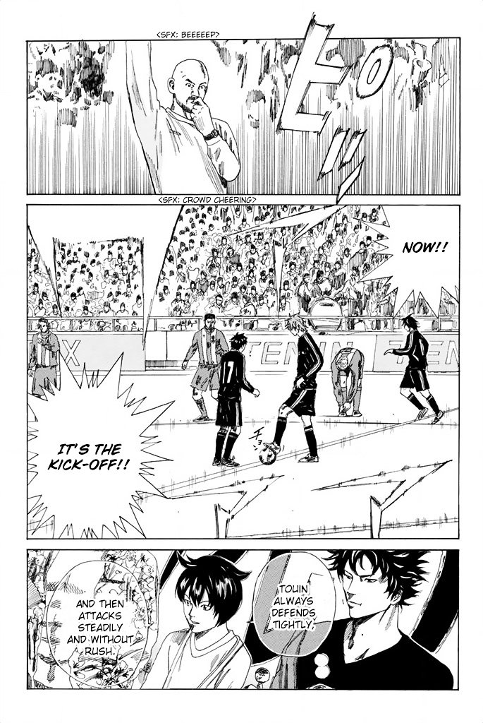 Page 6 of Chapter 82