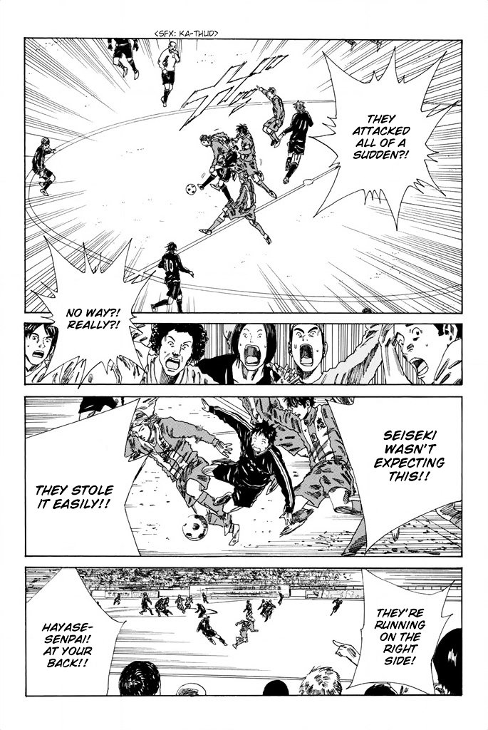 Page 8 of Chapter 82
