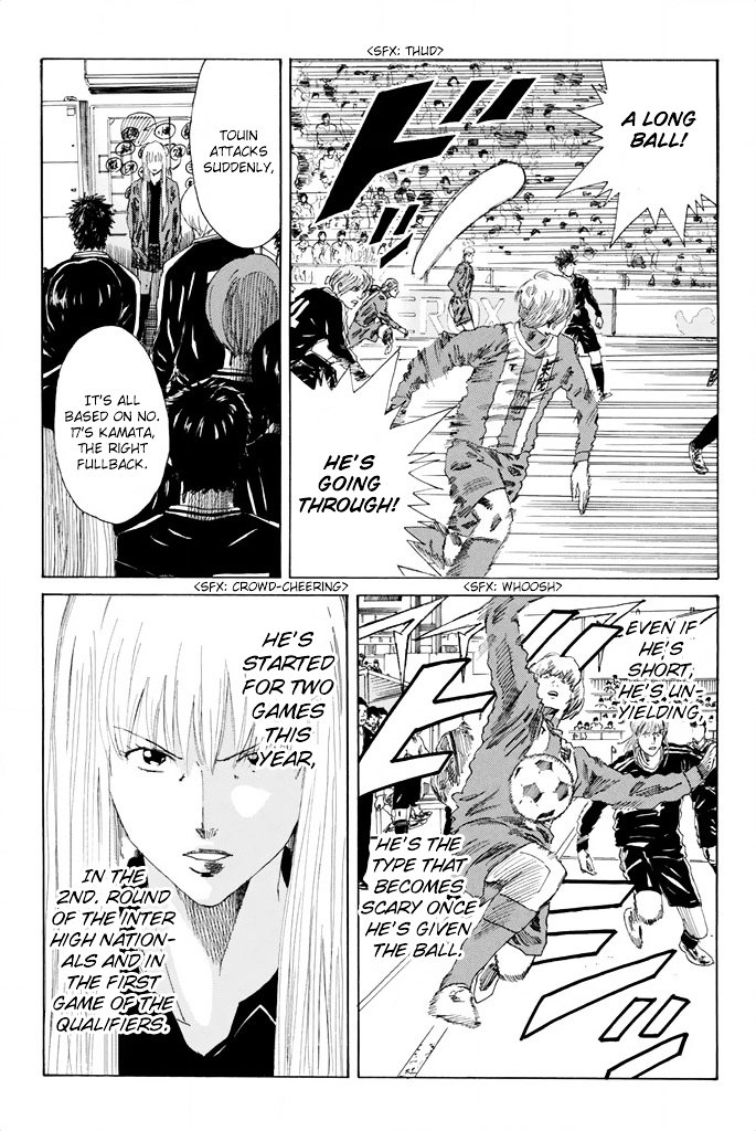 Page 9 of Chapter 82