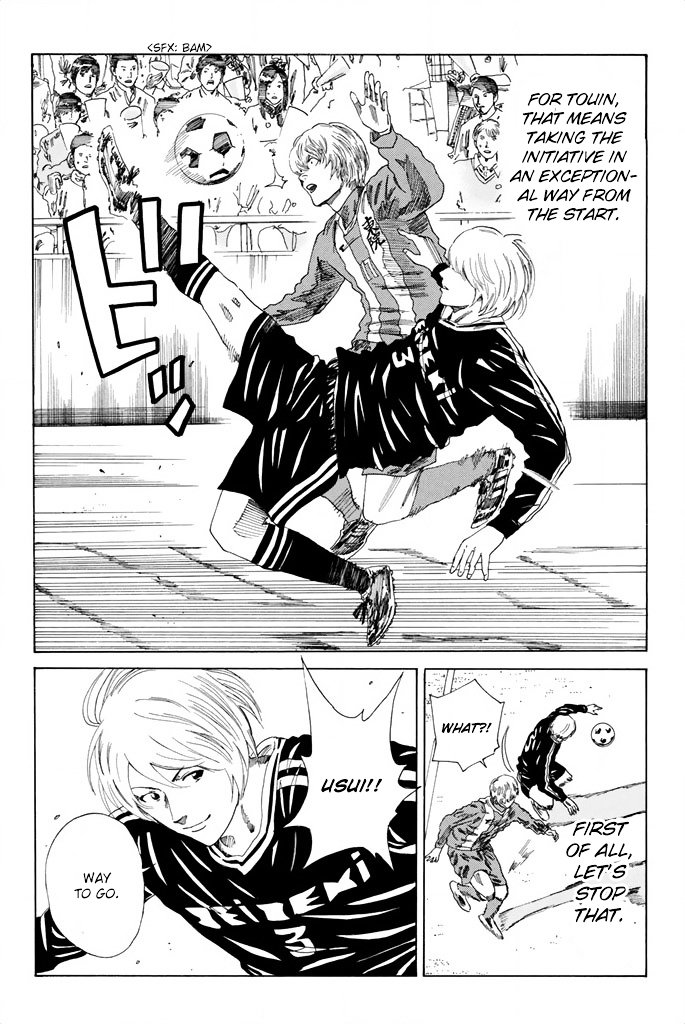 Page 10 of Chapter 82