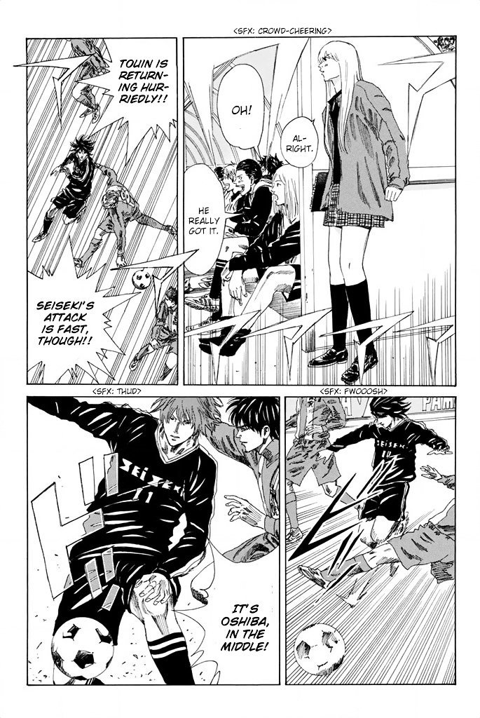 Page 11 of Chapter 82