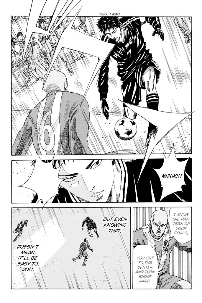 Page 13 of Chapter 82