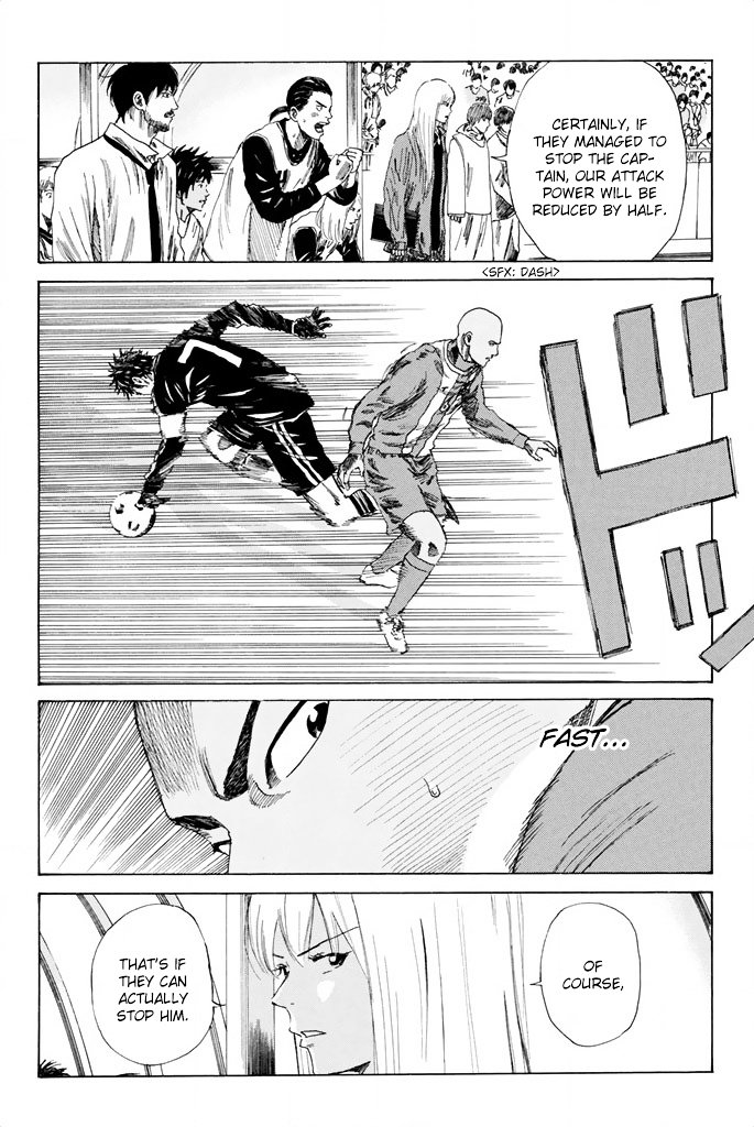 Page 14 of Chapter 82