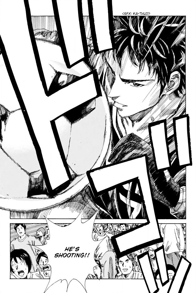 Page 15 of Chapter 82