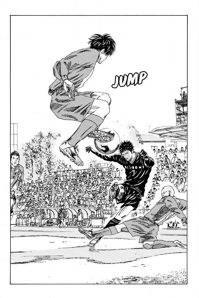 Page 16 of Chapter 82