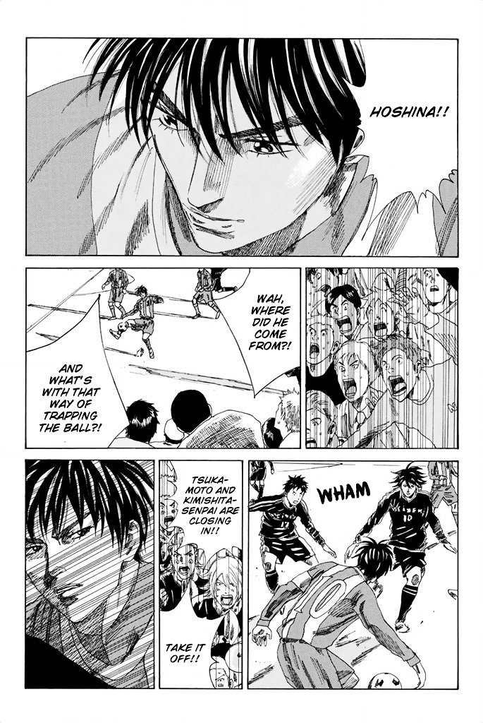 Page 17 of Chapter 82