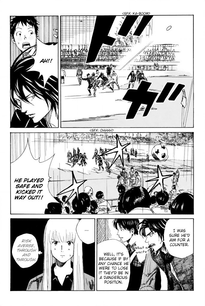 Page 18 of Chapter 82