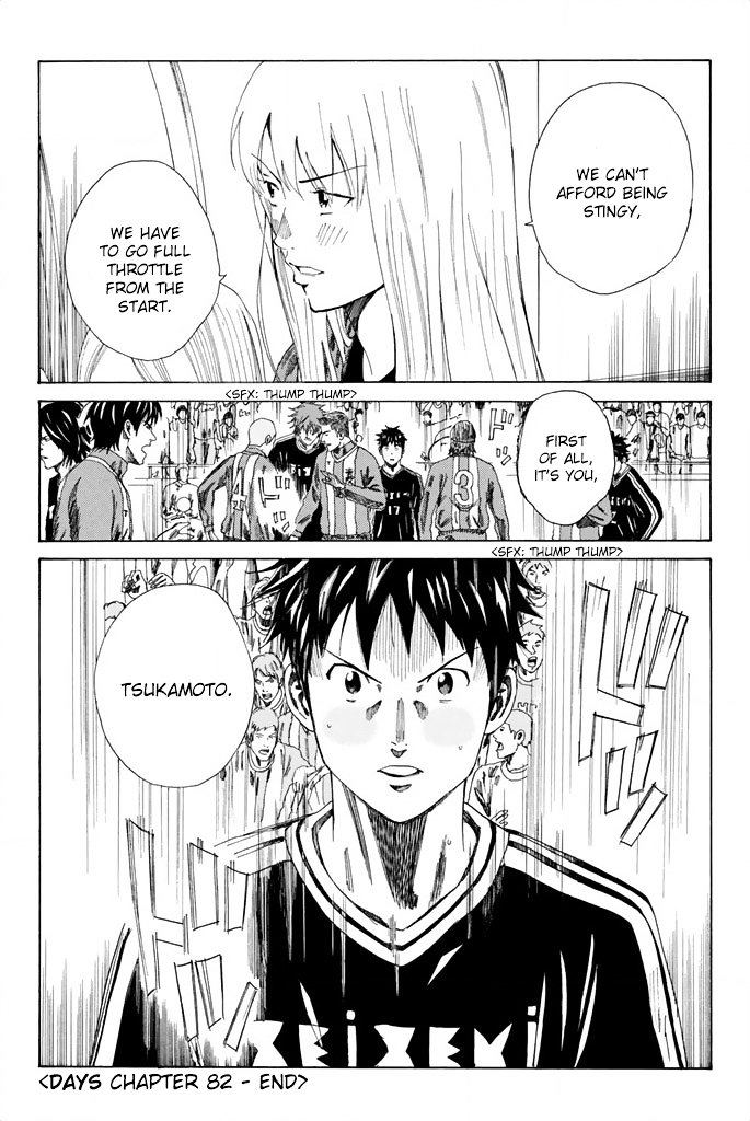 Page 20 of Chapter 82