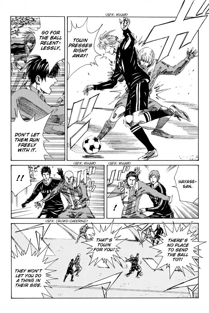 Page 3 of Chapter 83