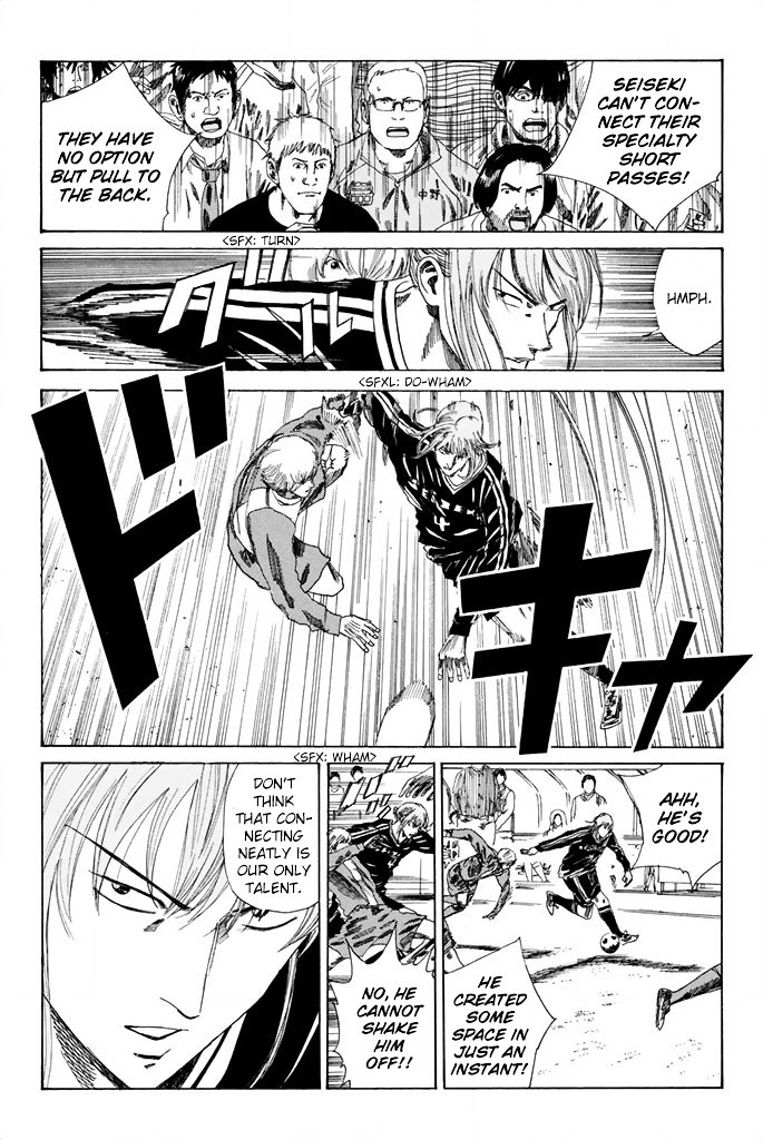 Page 4 of Chapter 83