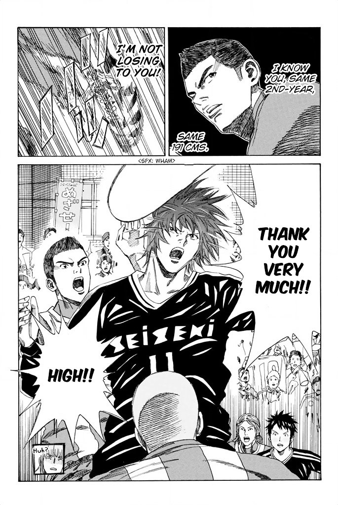 Page 6 of Chapter 83